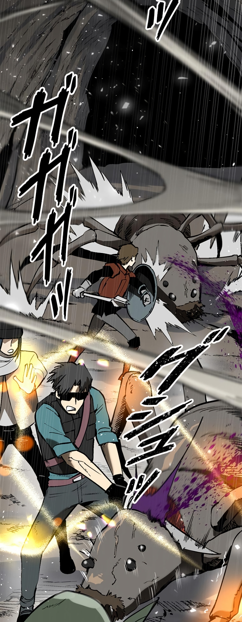 Dungeon Gongnyak eun Bokbuchiji Ch. 1 第82页