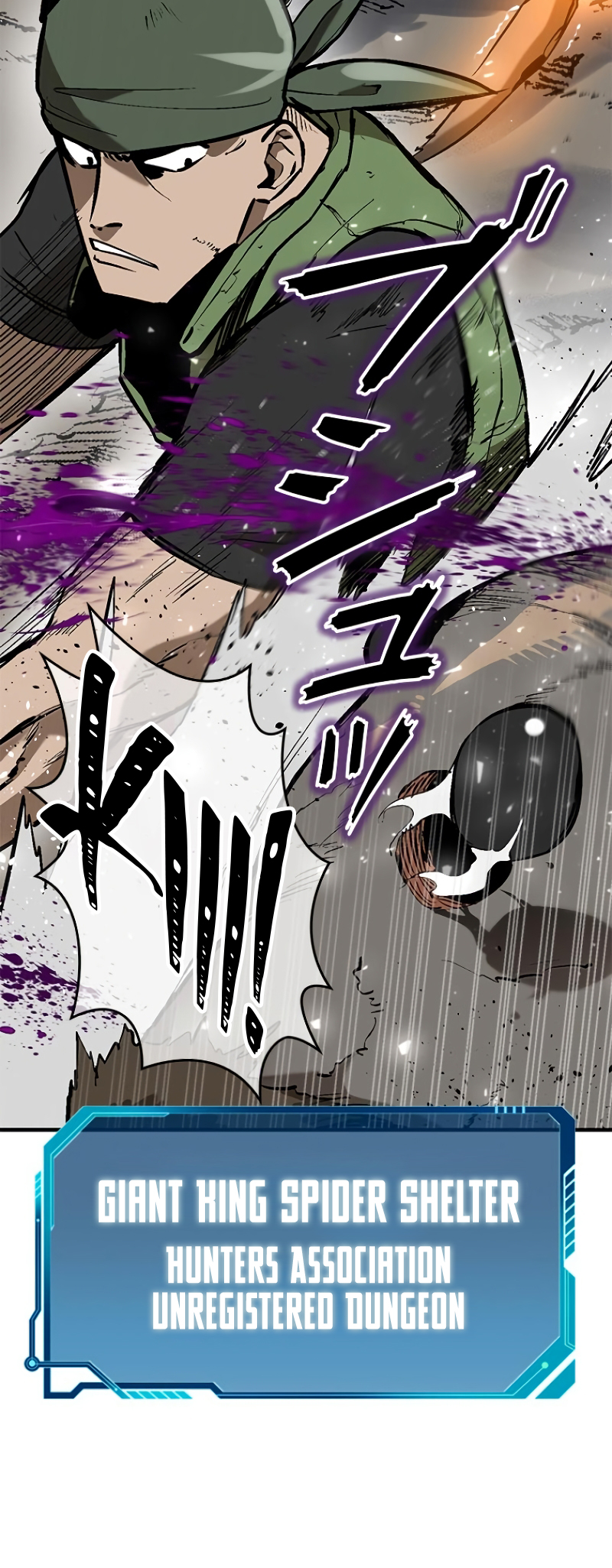 Dungeon Gongnyak eun Bokbuchiji Ch. 1 第83页