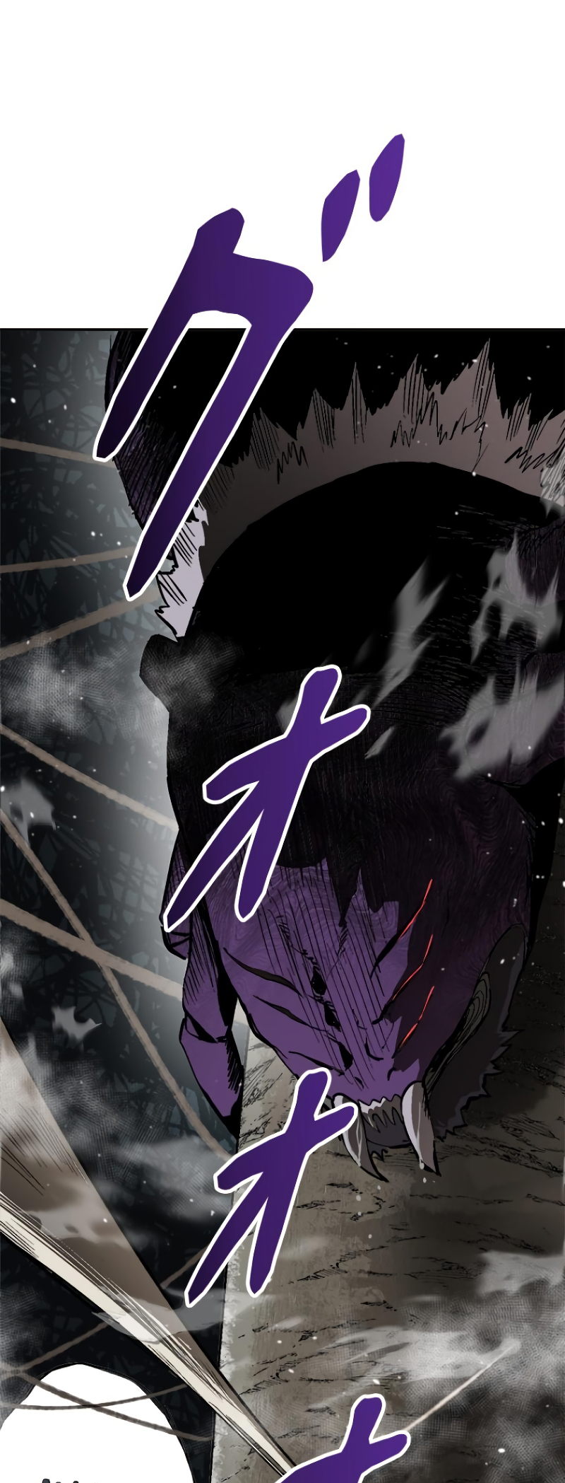 Dungeon Gongnyak eun Bokbuchiji Ch. 1 第100页