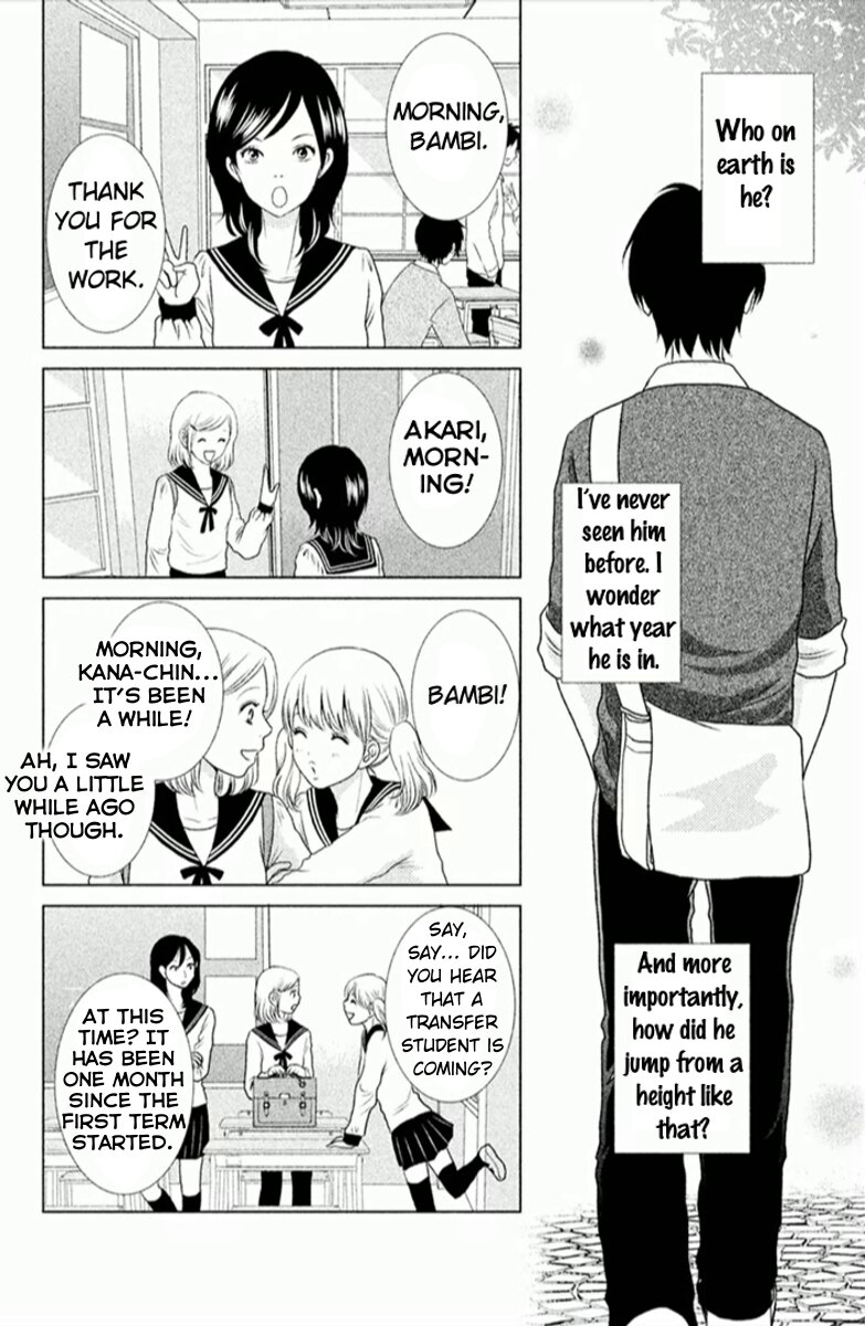 Bambi to Dhole A Wolf-like Boy 第14页