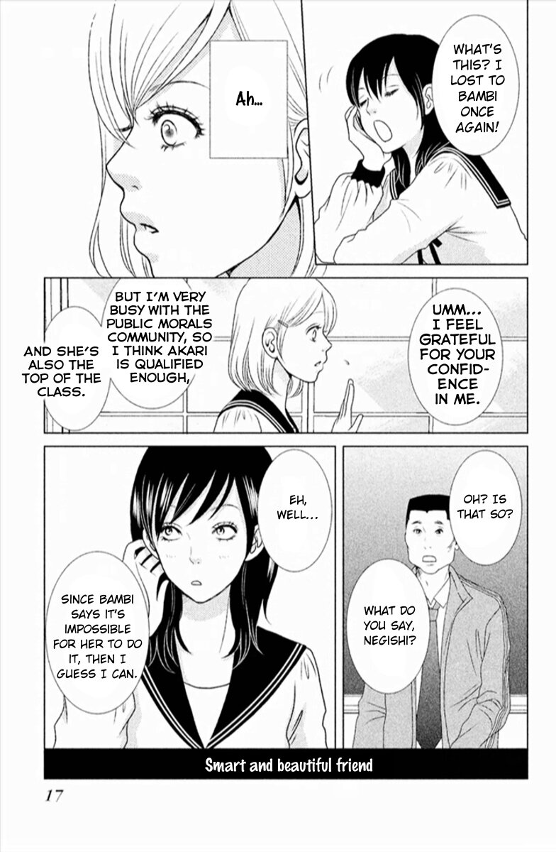 Bambi to Dhole A Wolf-like Boy 第19页