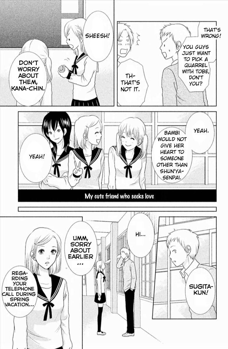Bambi to Dhole A Wolf-like Boy 第23页