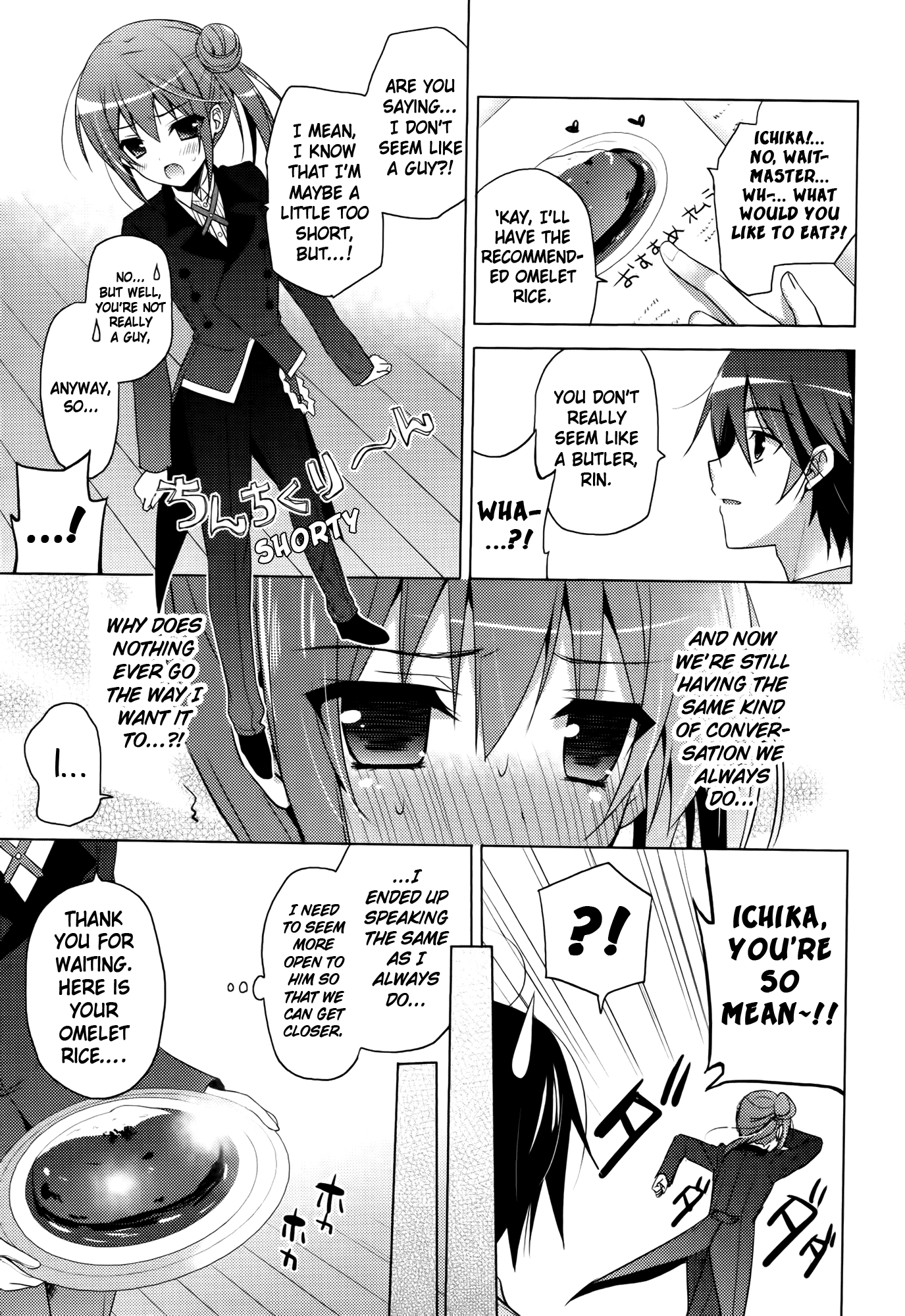 Infinite Stratos 2 - Official Anthology Comic Vol. 1 Ch. 1 第5页