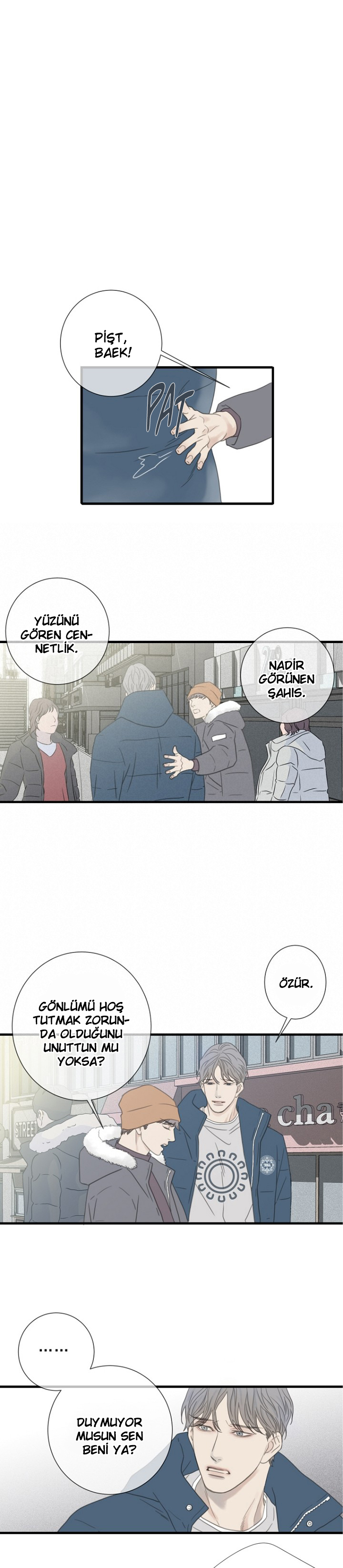 I'll Be Here for You Ch. 1 第15页