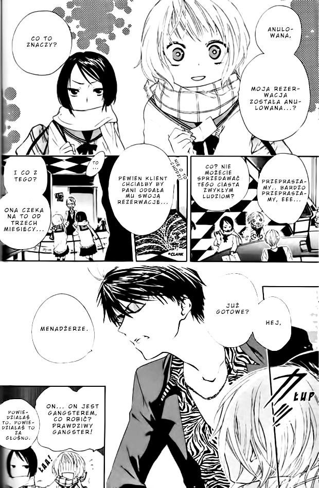 Merry Unbalance Christmas Oneshot 第4页