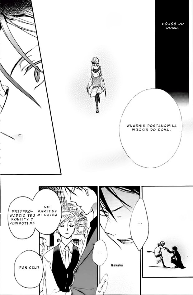Merry Unbalance Christmas Oneshot 第33页