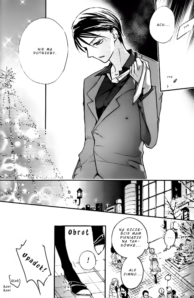 Merry Unbalance Christmas Oneshot 第34页