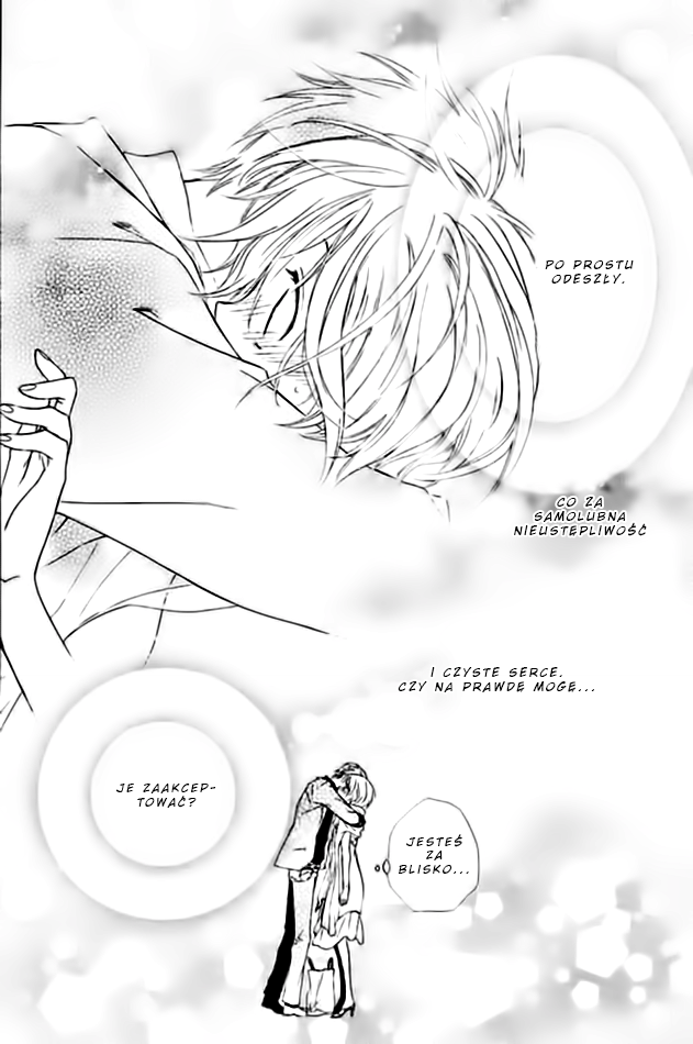 Merry Unbalance Christmas Oneshot 第41页