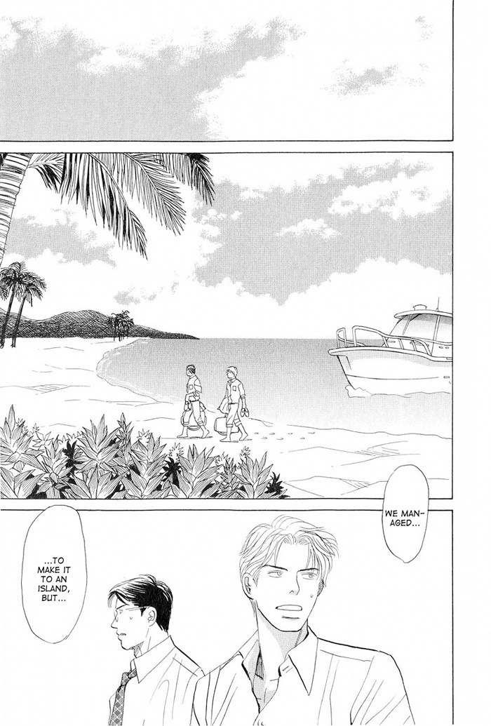 Love Story Vol. 1 Ch. 4 第15页
