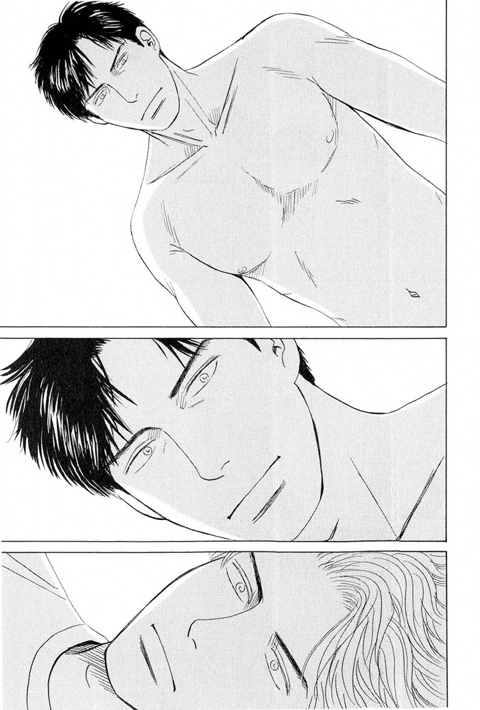 Love Story Vol. 1 Ch. 4 第21页