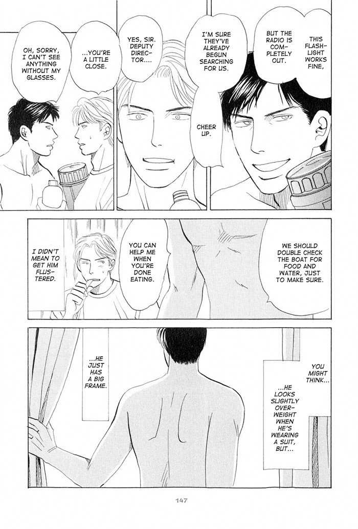 Love Story Vol. 1 Ch. 4 第23页