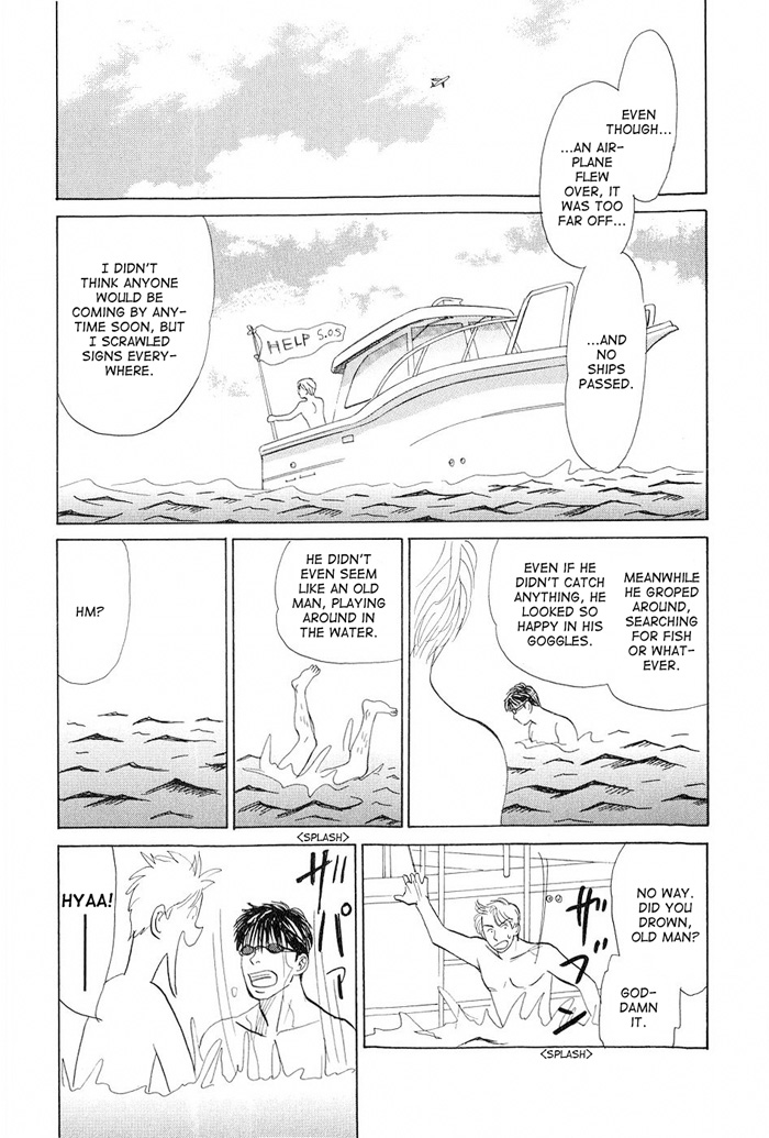 Love Story Vol. 1 Ch. 4 第24页