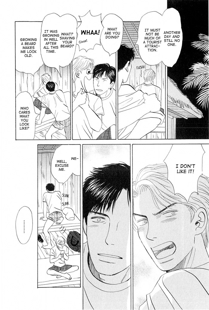 Love Story Vol. 1 Ch. 4 第26页