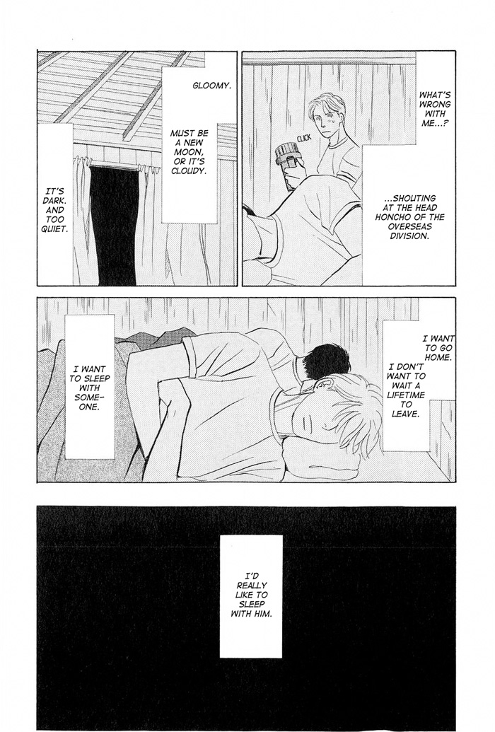Love Story Vol. 1 Ch. 4 第27页