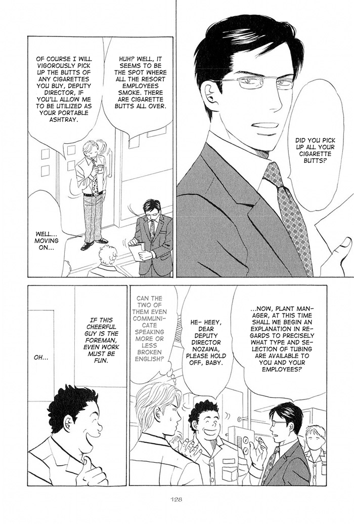 Love Story Vol. 1 Ch. 4 第4页