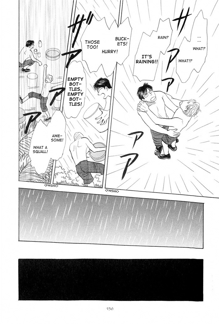 Love Story Vol. 1 Ch. 4 第32页