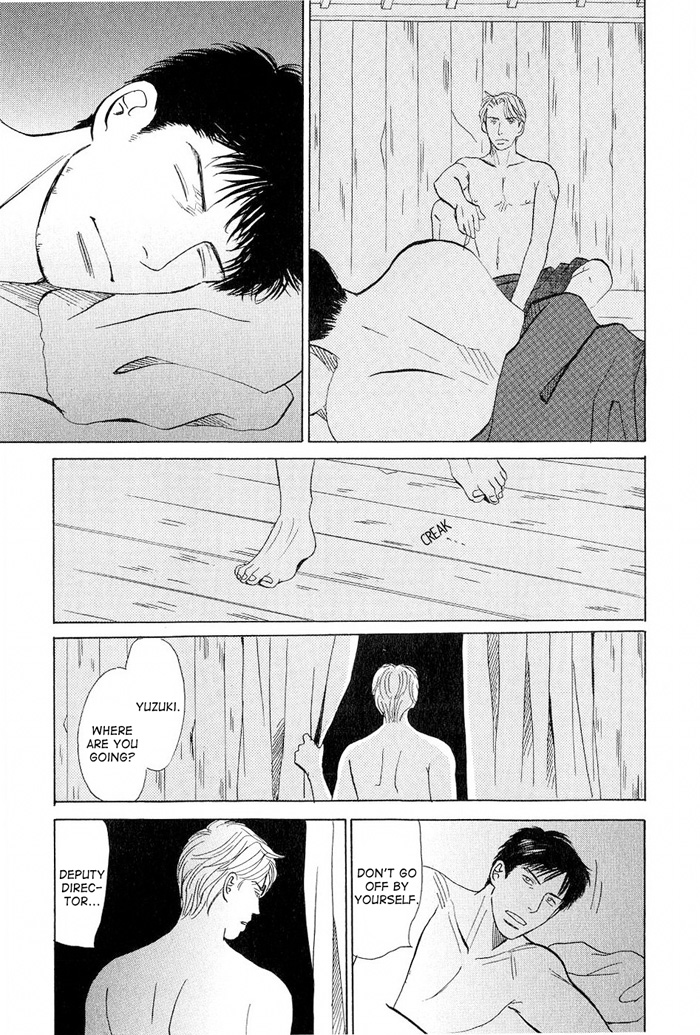 Love Story Vol. 1 Ch. 4 第33页