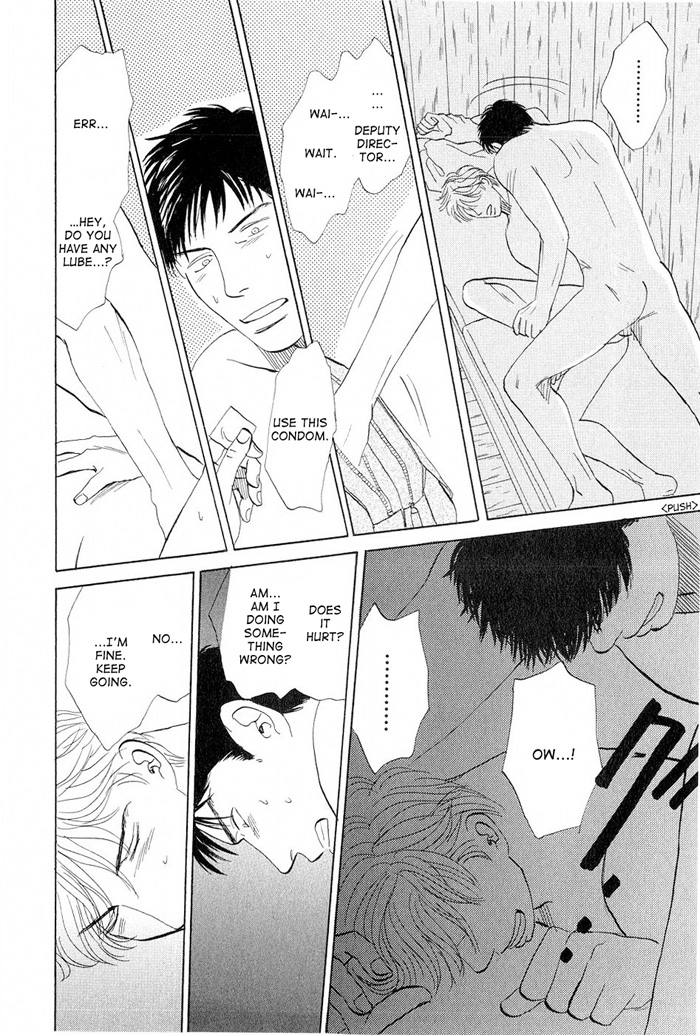Love Story Vol. 1 Ch. 4 第38页