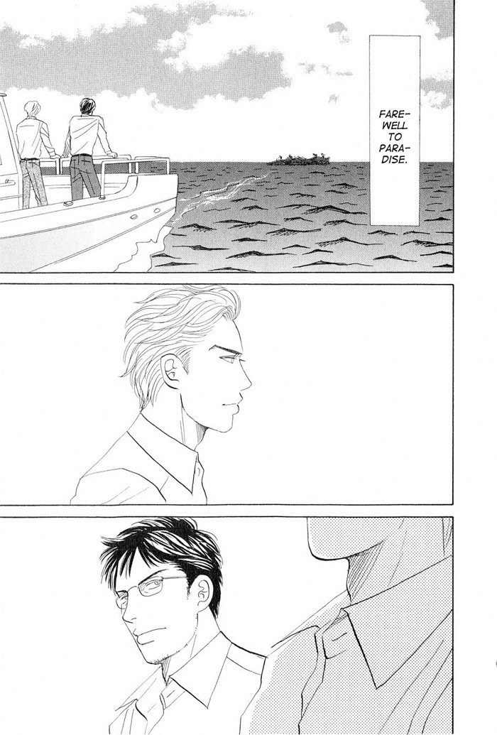 Love Story Vol. 1 Ch. 4 第43页