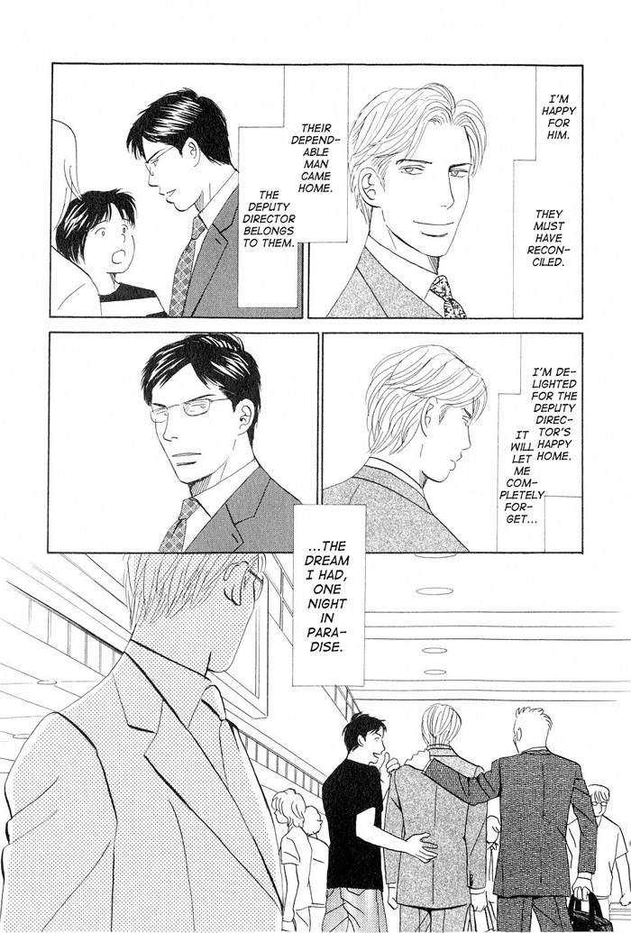 Love Story Vol. 1 Ch. 4 第45页