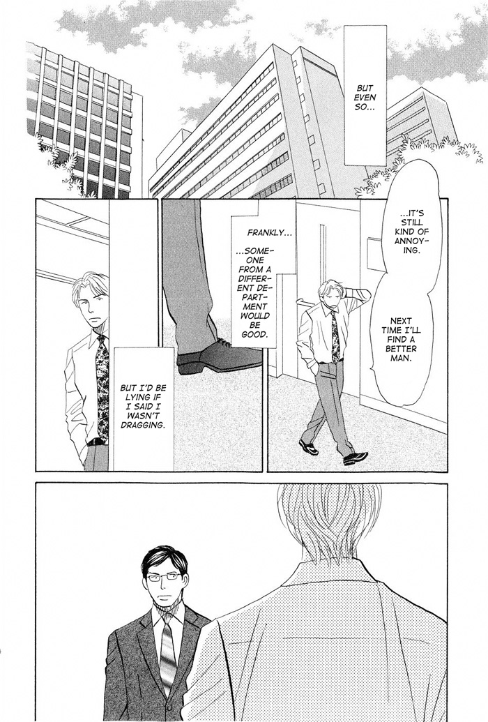 Love Story Vol. 1 Ch. 4 第46页