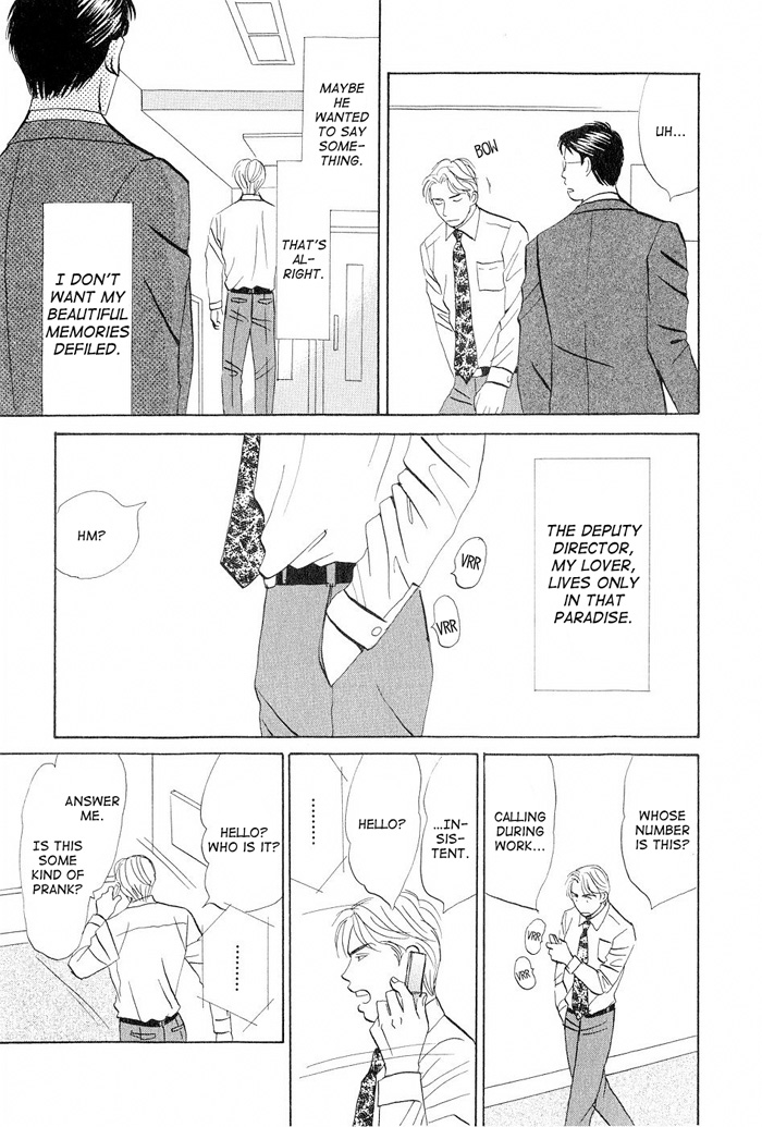Love Story Vol. 1 Ch. 4 第47页
