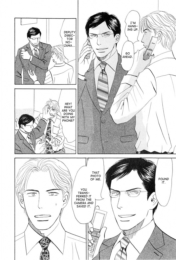 Love Story Vol. 1 Ch. 4 第48页
