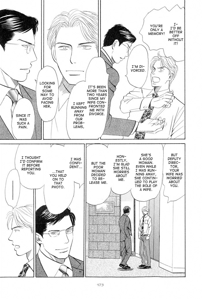 Love Story Vol. 1 Ch. 4 第49页