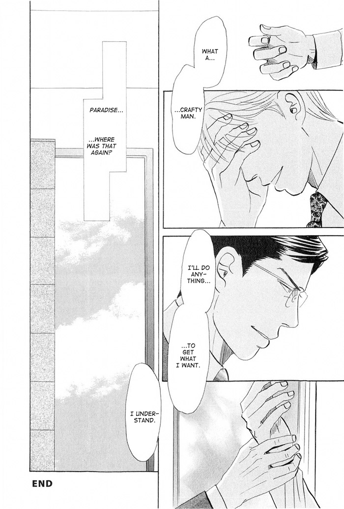 Love Story Vol. 1 Ch. 4 第50页