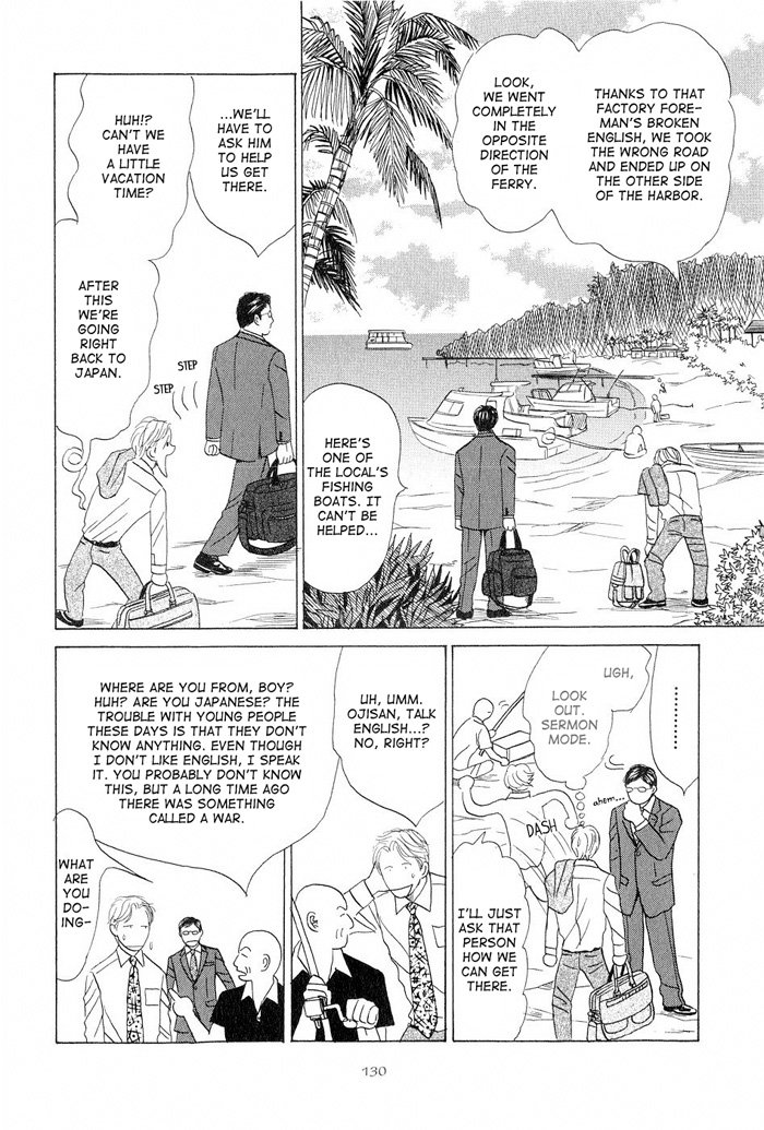 Love Story Vol. 1 Ch. 4 第6页