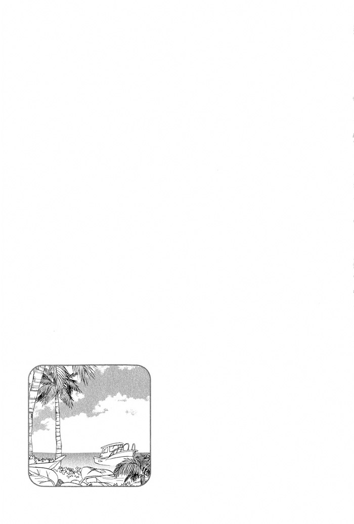 Love Story Vol. 1 Ch. 4 第51页