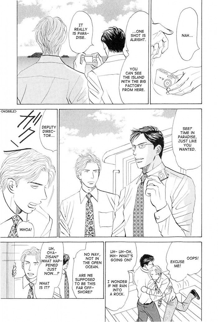 Love Story Vol. 1 Ch. 4 第9页