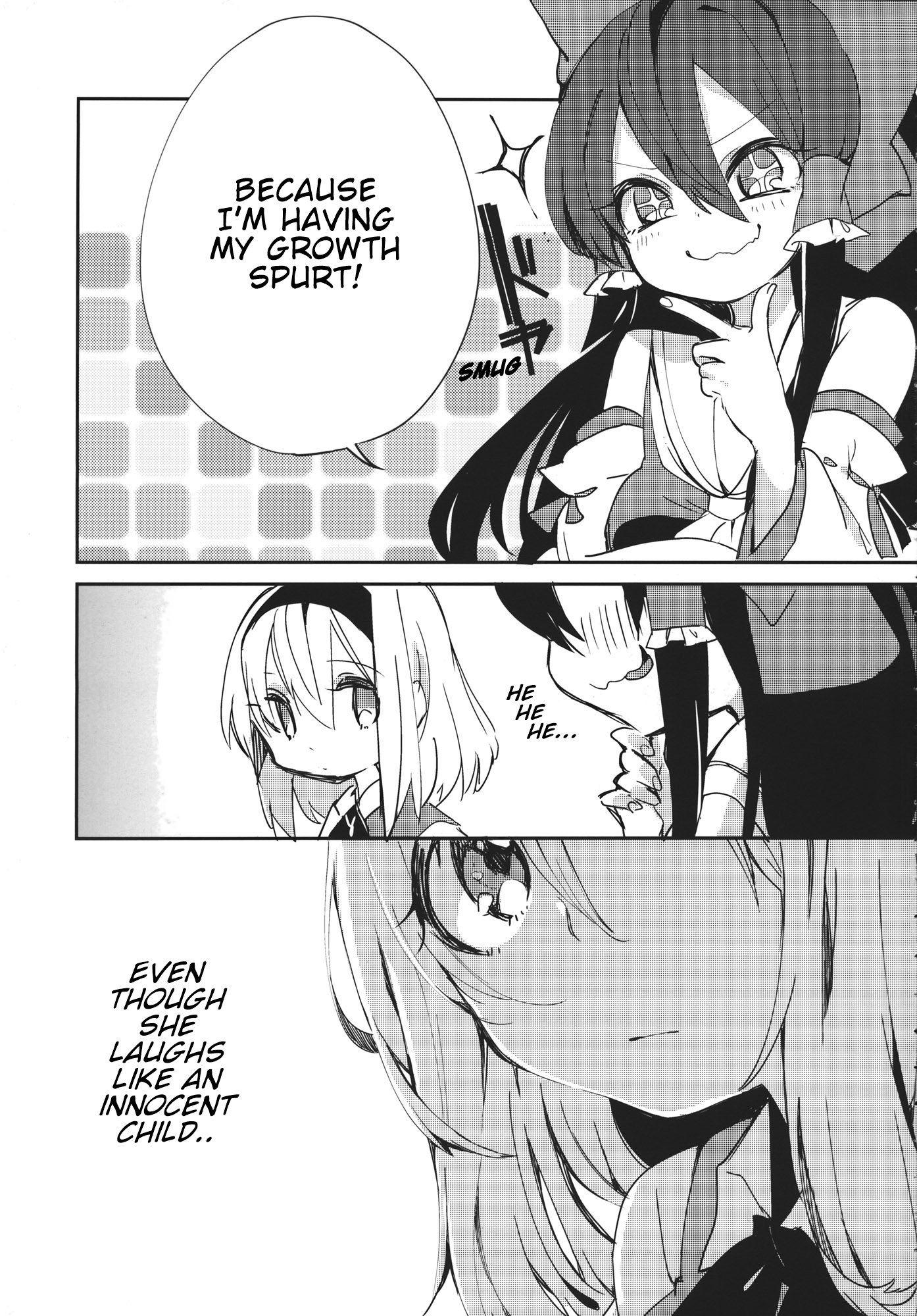 Touhou - Kitto, Kimi no Sei (Doujinshi) 第4页