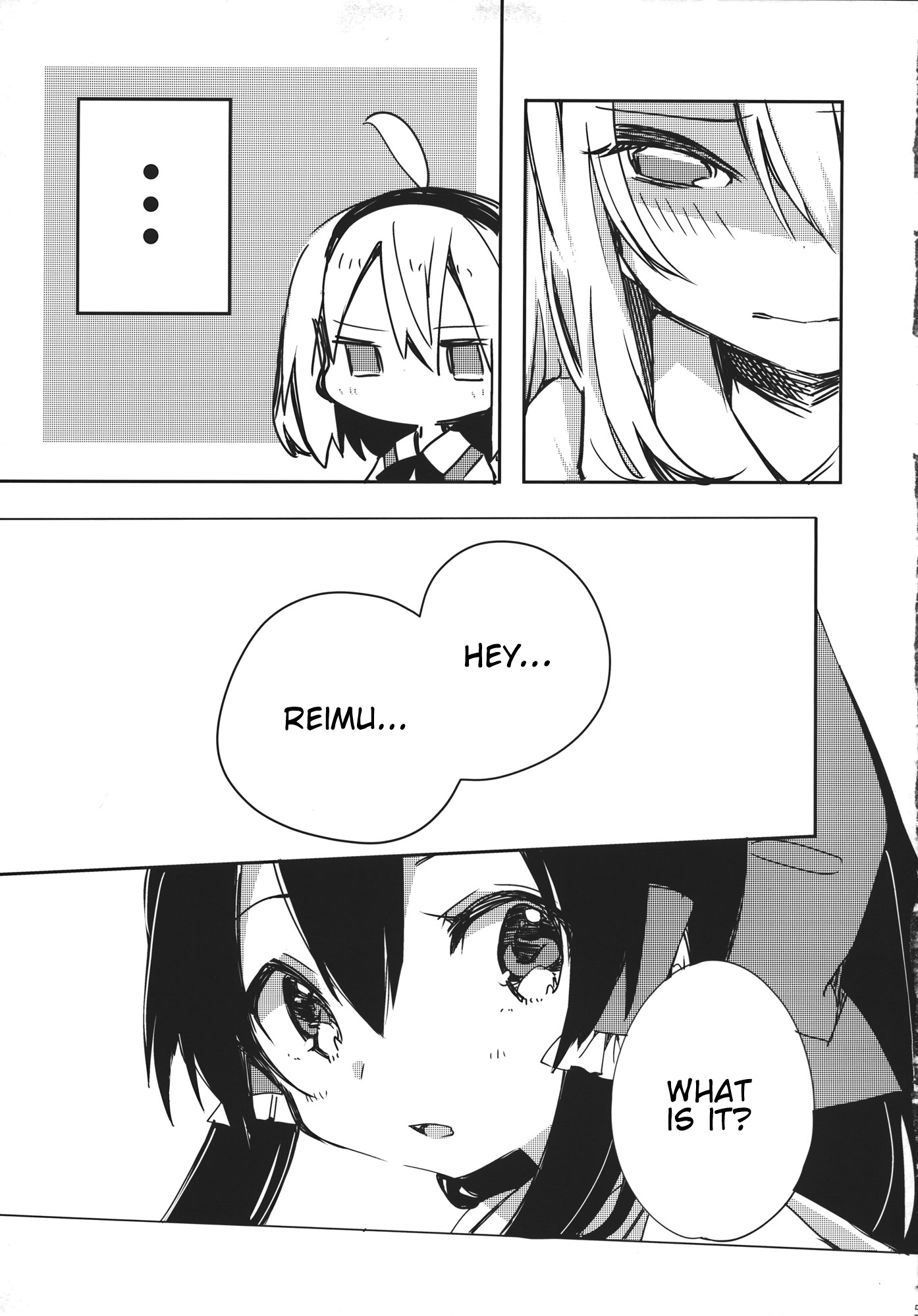 Touhou - Kitto, Kimi no Sei (Doujinshi) 第6页