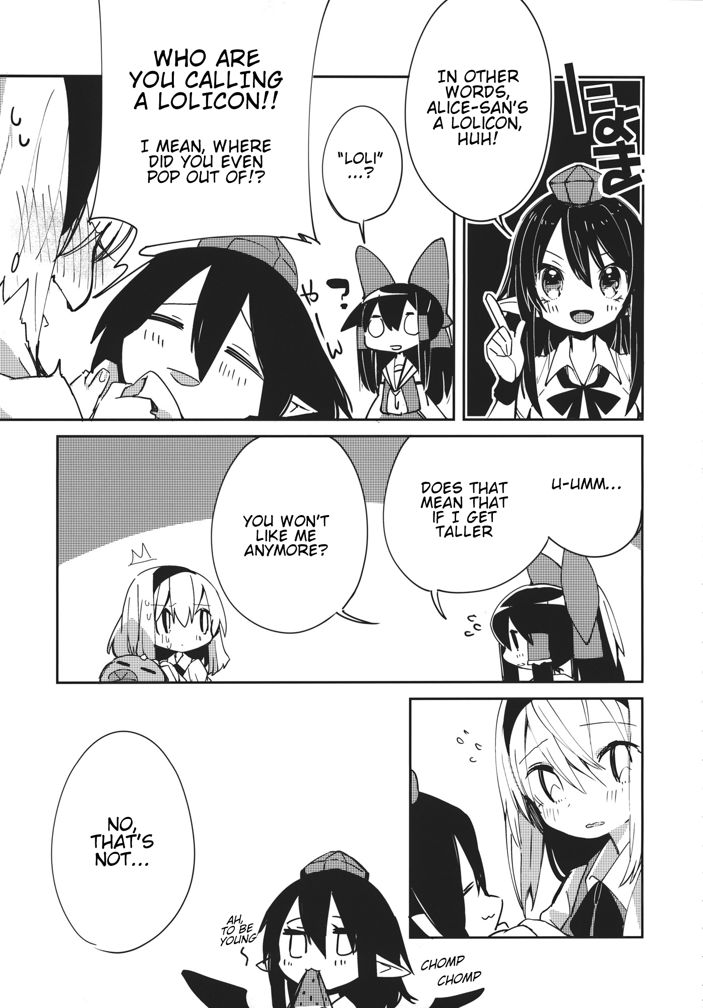 Touhou - Kitto, Kimi no Sei (Doujinshi) 第8页