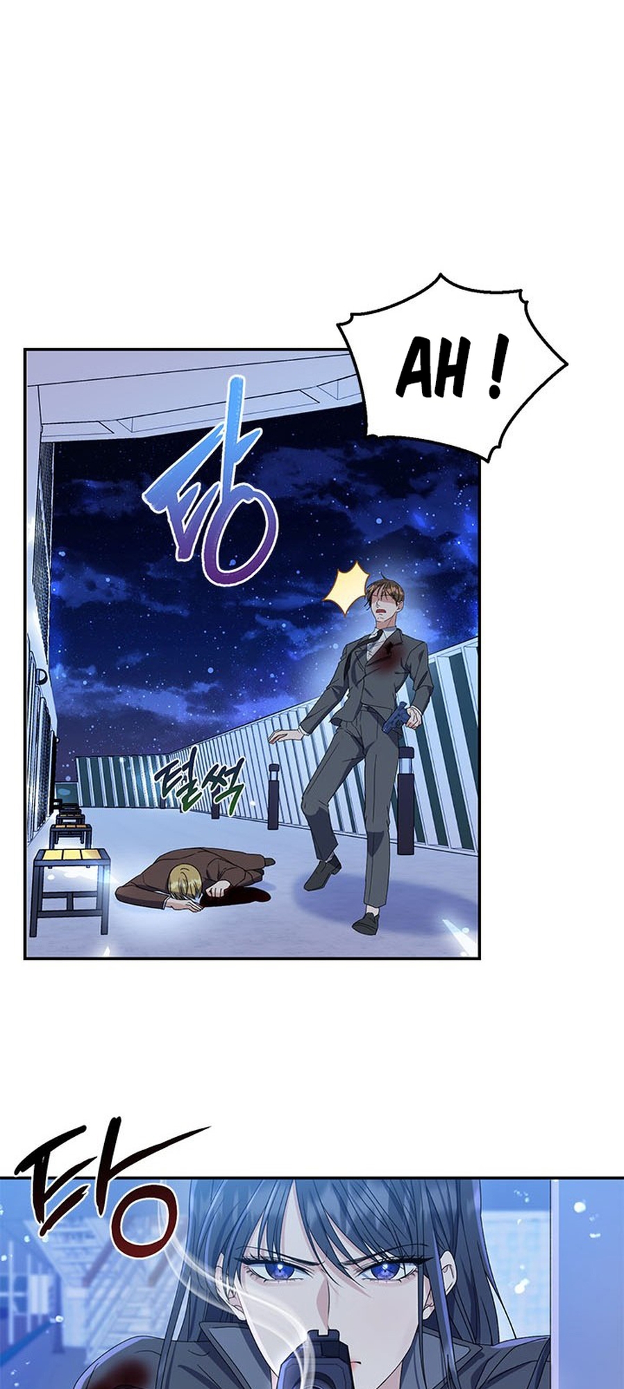 Zenith Vol. 1 Ch. 3 第2页