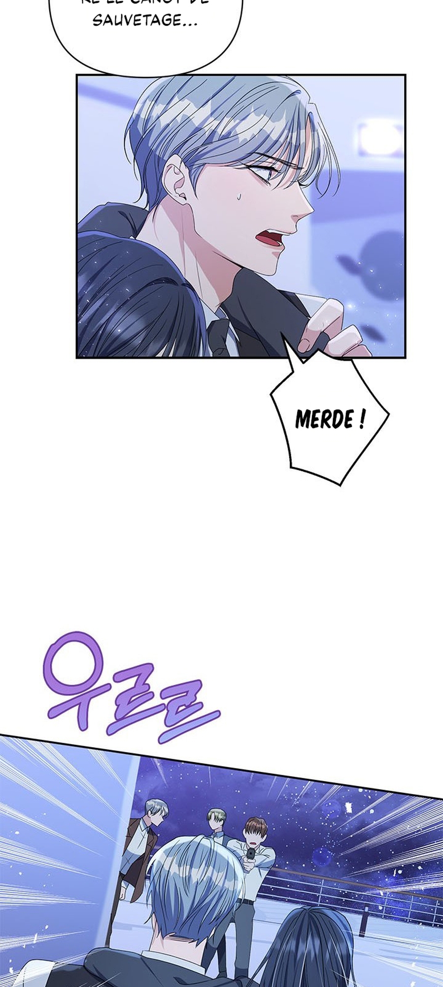 Zenith Vol. 1 Ch. 3 第14页