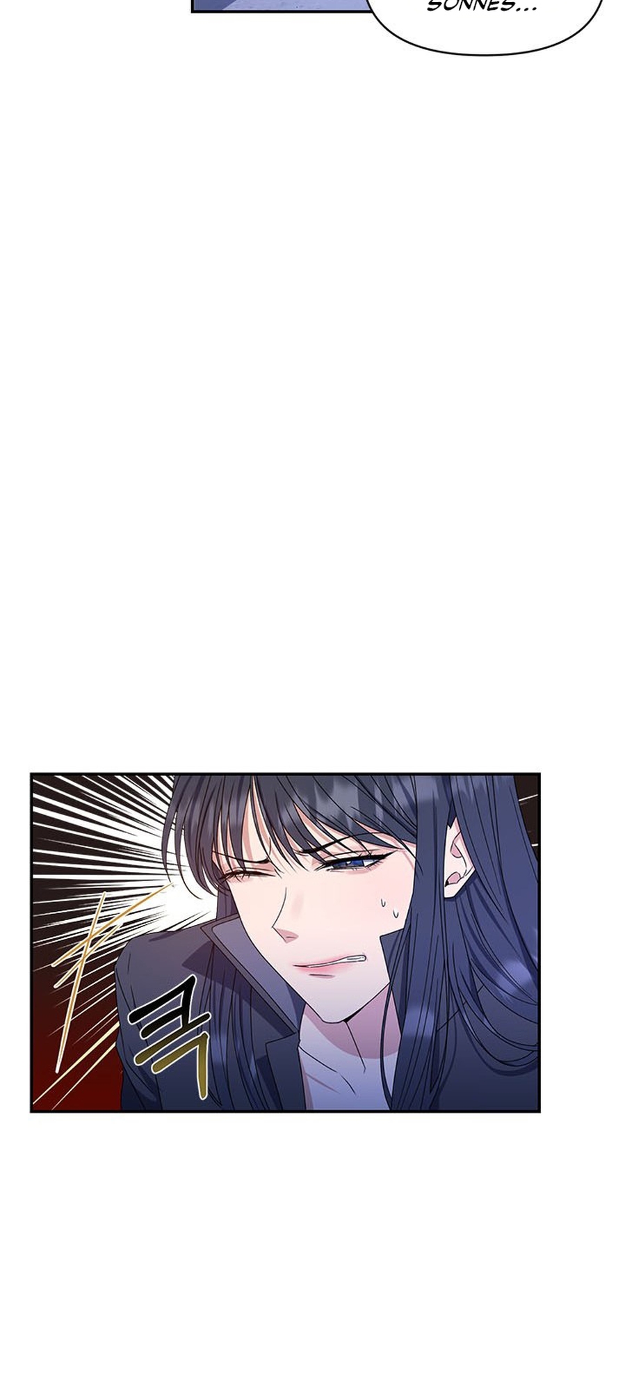 Zenith Vol. 1 Ch. 3 第4页
