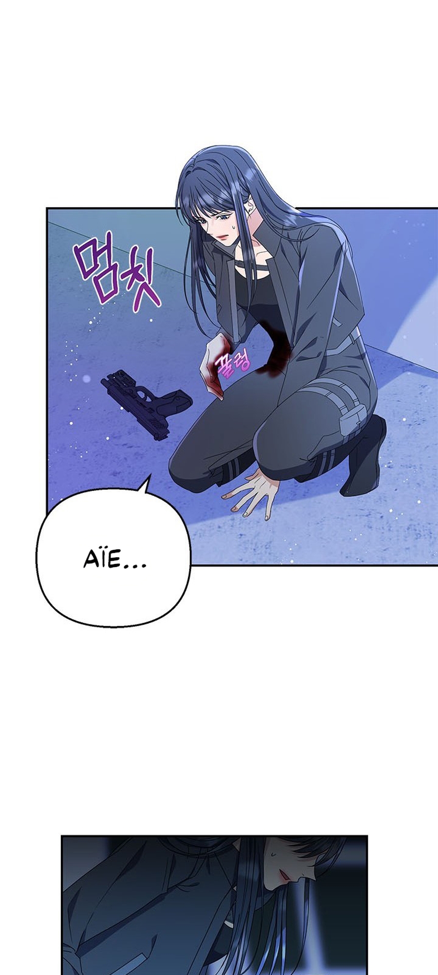 Zenith Vol. 1 Ch. 3 第5页