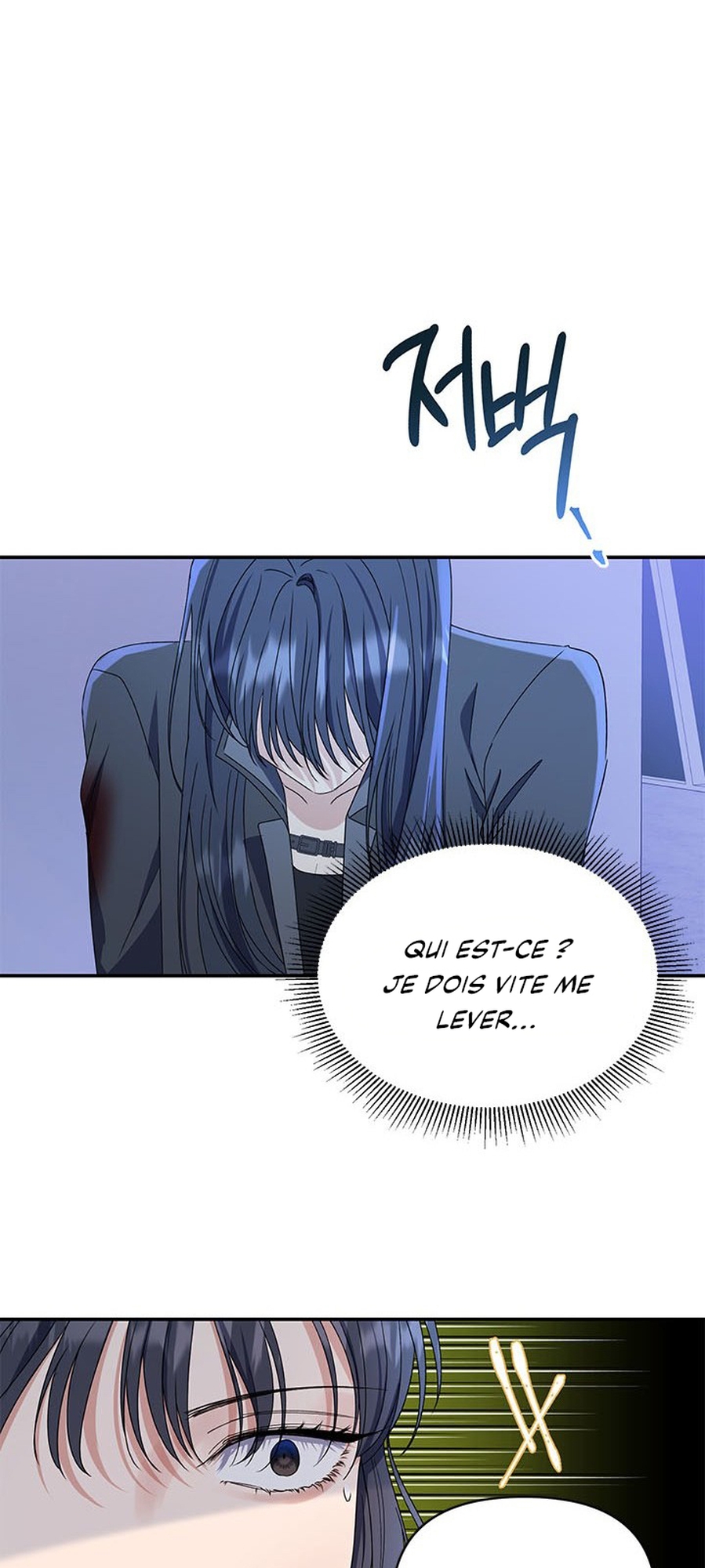 Zenith Vol. 1 Ch. 3 第9页