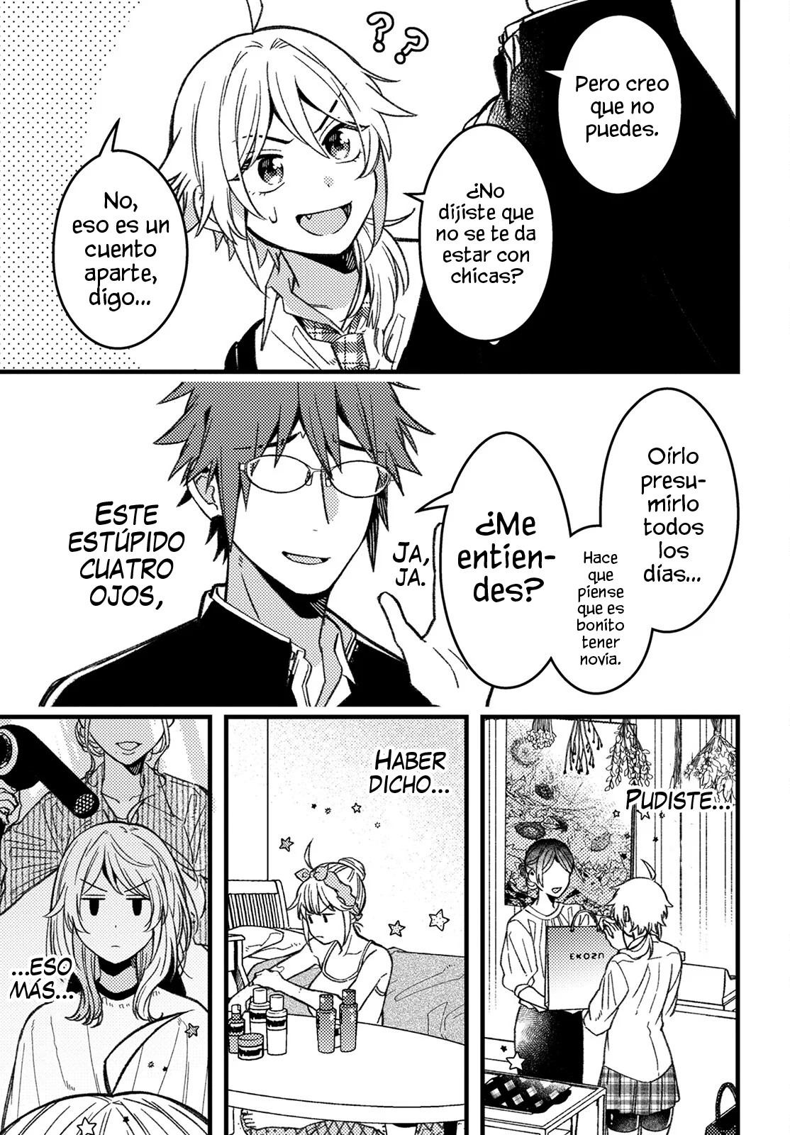 Wakaba-chan wa Wakarasetai! Vol. 1 Ch. 5 第11页