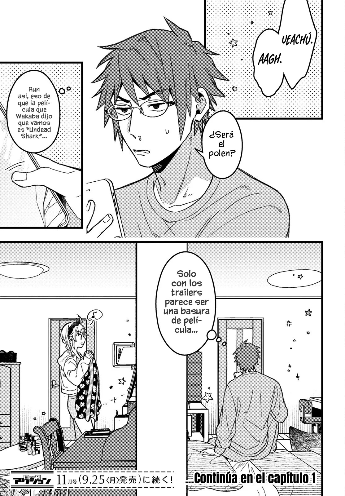 Wakaba-chan wa Wakarasetai! Vol. 1 Ch. 5 第13页