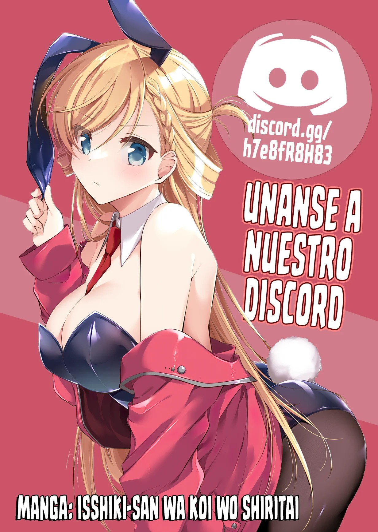 Wakaba-chan wa Wakarasetai! Vol. 1 Ch. 5 第14页