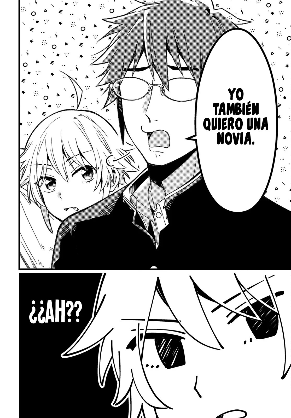 Wakaba-chan wa Wakarasetai! Vol. 1 Ch. 5 第10页