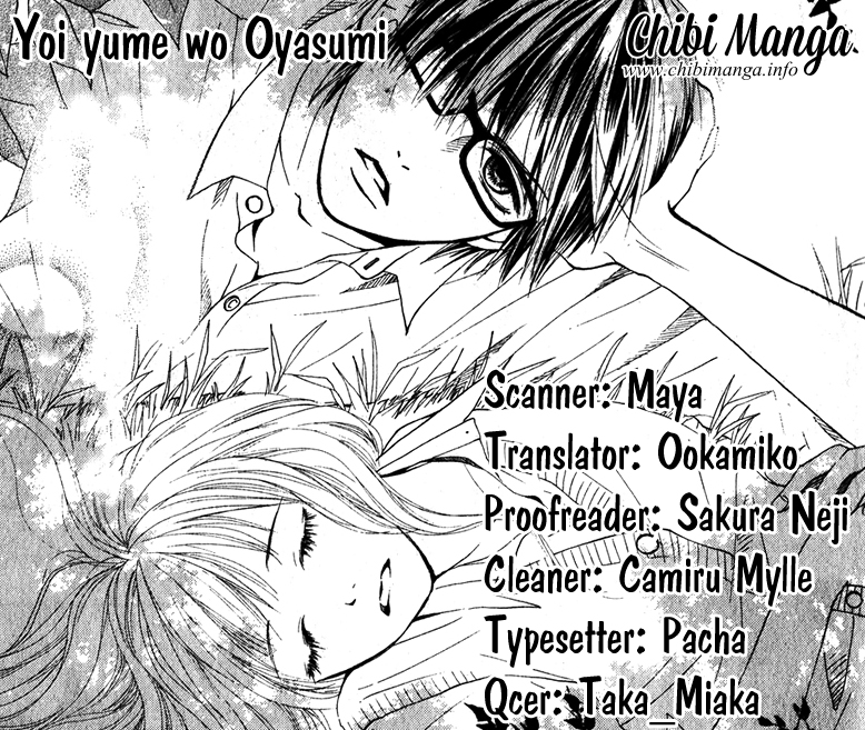Yoi Yume o Oyasumi 第1页