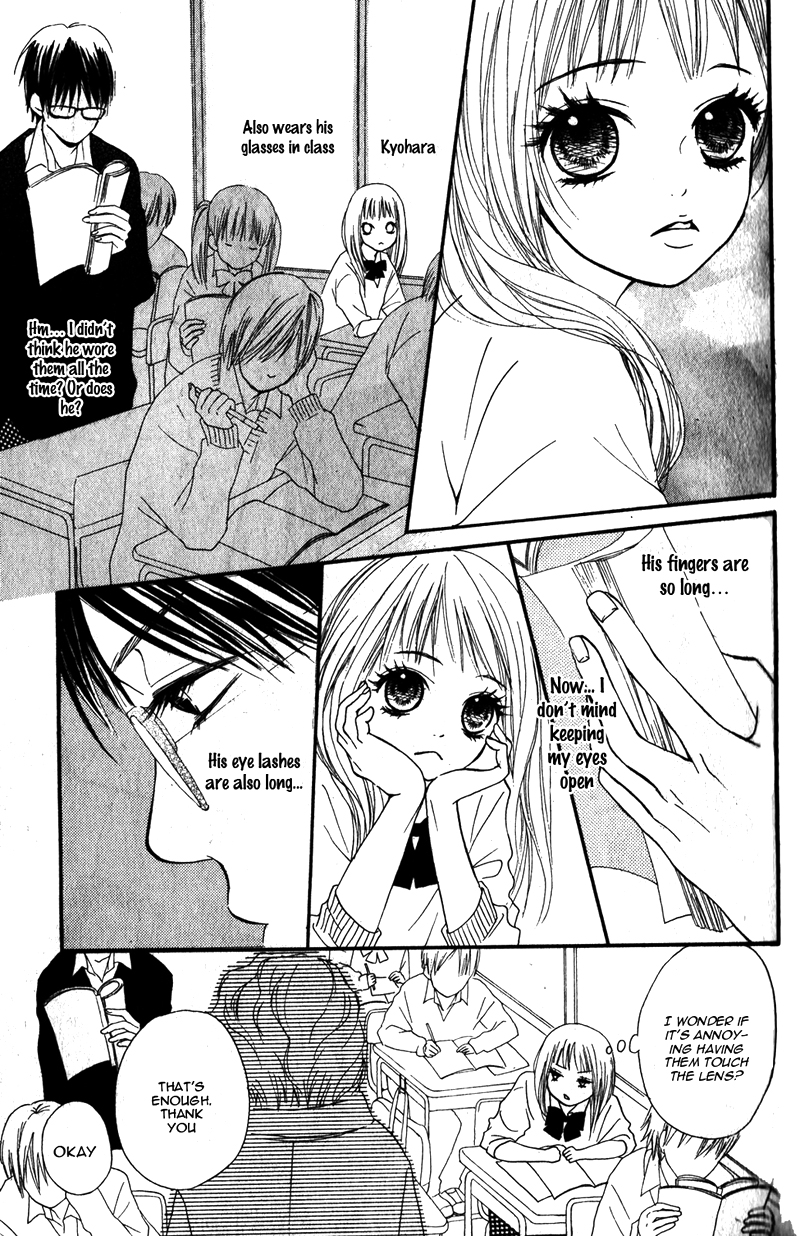 Yoi Yume o Oyasumi Oneshot 第14页