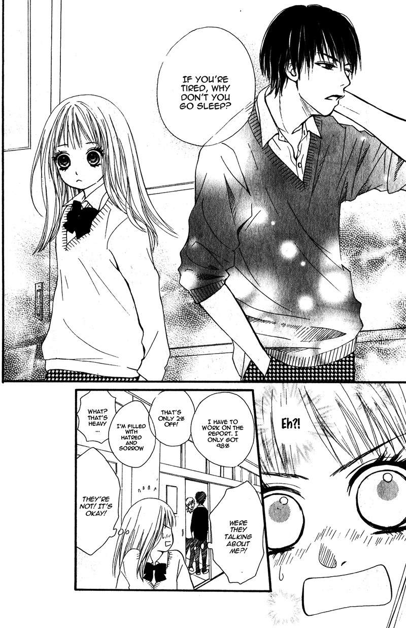 Yoi Yume o Oyasumi Oneshot 第17页