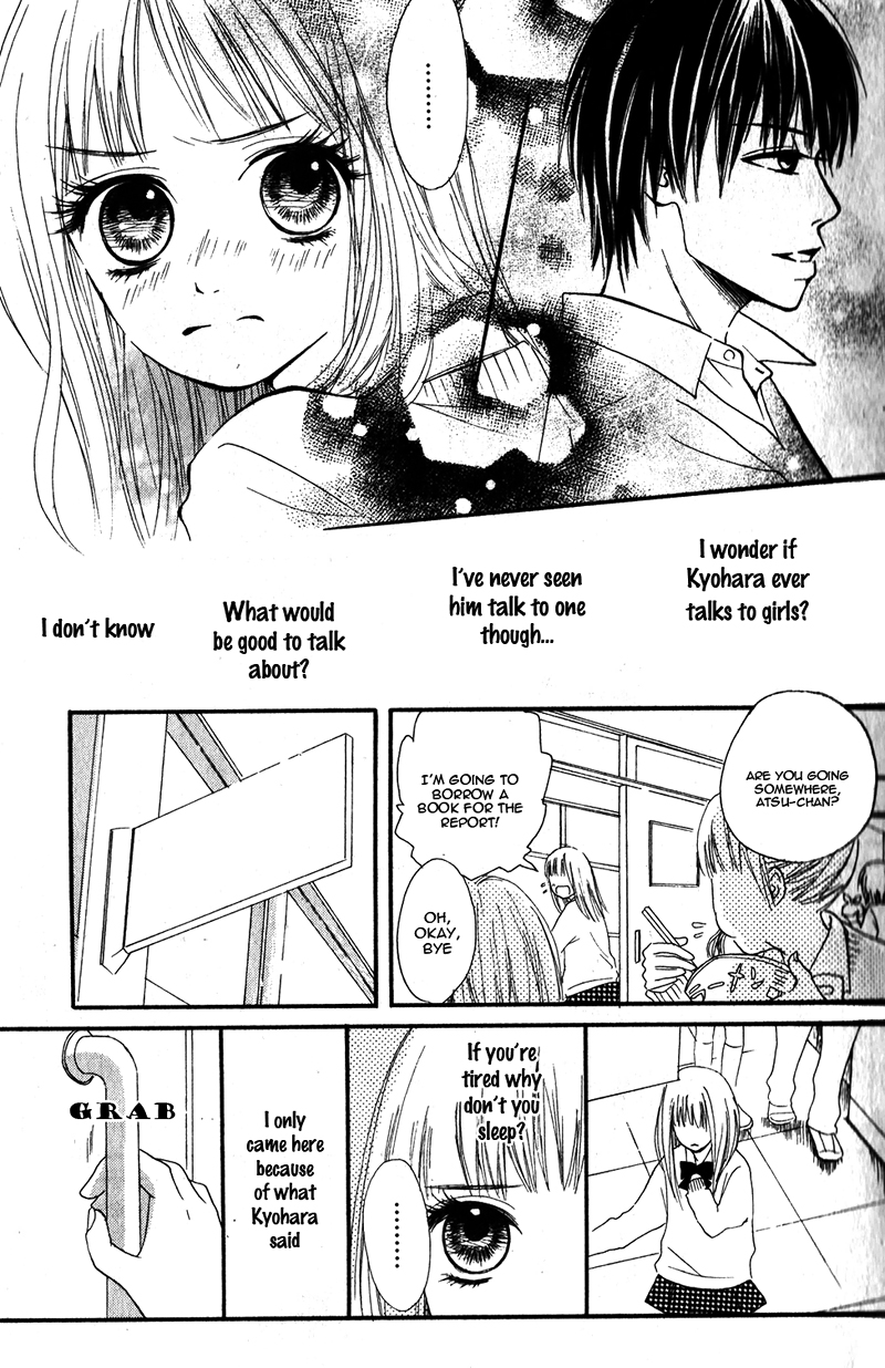 Yoi Yume o Oyasumi Oneshot 第18页