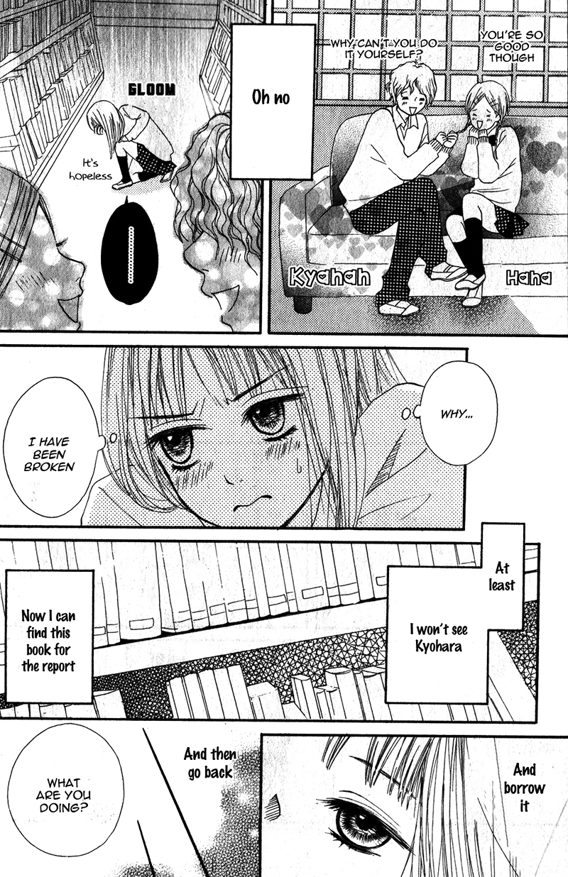 Yoi Yume o Oyasumi Oneshot 第19页