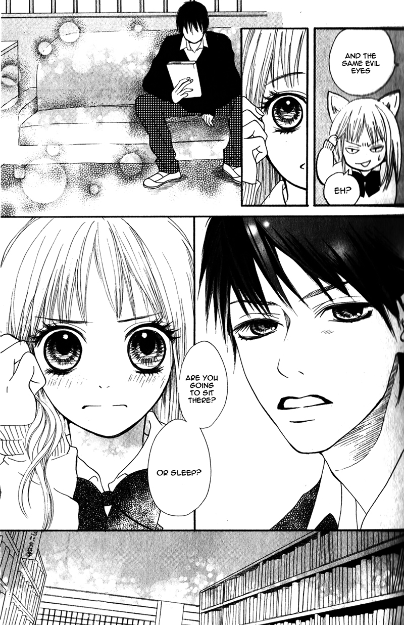 Yoi Yume o Oyasumi Oneshot 第22页